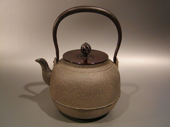 楽天市場】茶器・茶道具鉄瓶 真形（しんなり）8号日本工芸会 正会員  