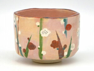 茶道具・茶器 抹茶茶碗楽焼 槍梅の絵、京都 吉村楽入作、桐共箱 新品。