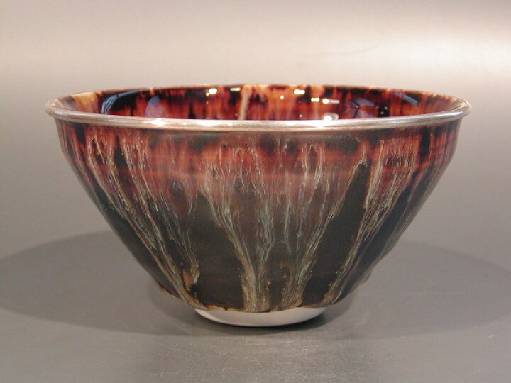 楽天市場】茶道具天目茶碗 建盞(けんさん) 特上品京都 洛東 桶谷定一作  