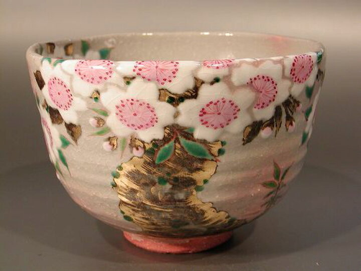 楽天市場】茶道具 抹茶茶碗乾山 桜絵（K）京焼 中村秋峰作、桐共箱 