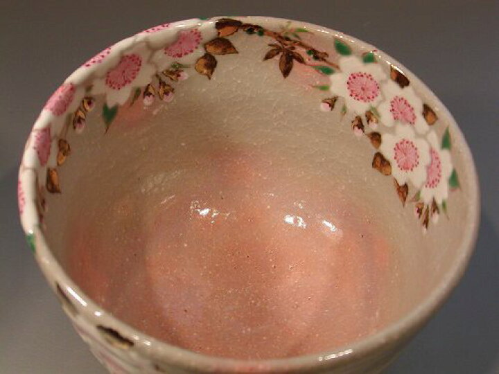 楽天市場】茶道具 抹茶茶碗乾山 桜絵（K）京焼 中村秋峰作、桐共箱 