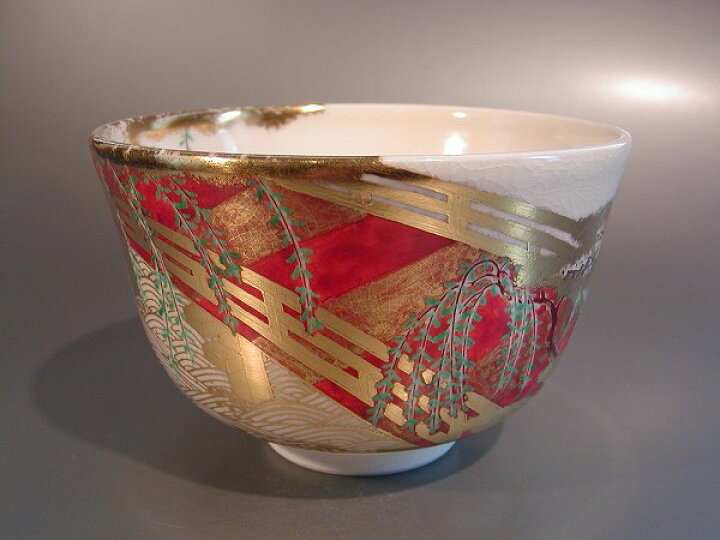 楽天市場】茶道具 抹茶茶碗柳橋絵、京都 茜（あかね）窯岡田華渓  