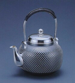 銀製茶器・茶道具純銀製　丸型　霰（あられ）銀瓶福島宗秀作