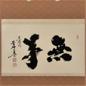 @|@uv哿@~@ZE@ёt MAˋ@ViB|ATB