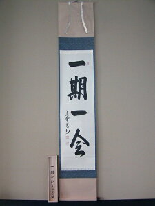 @@|As@uvA哿@@O@J슰B@MAˋ@ViB