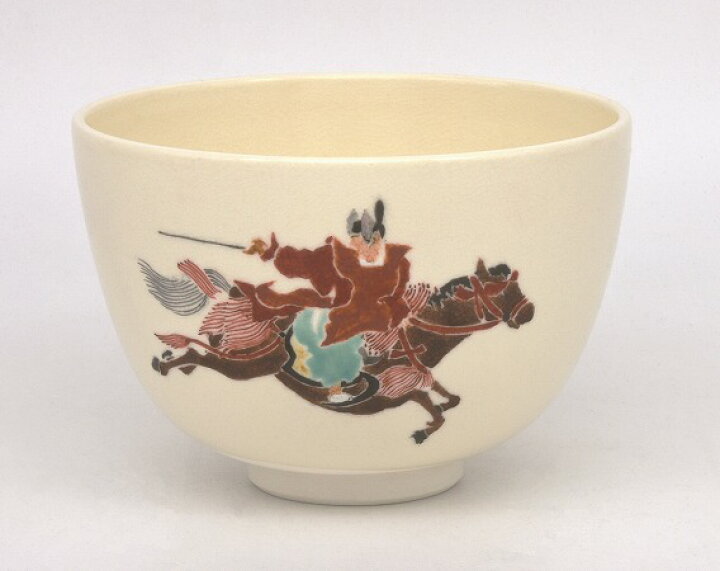楽天市場】茶道具・茶器 抹茶茶碗、仁清写 競べ馬（くらべうま）、干支 