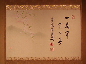 |@̊G@uԊJVtv@@^A@{ω^