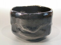 楽天市場】黒楽茶碗（素材（美術品）陶器・磁器）の通販