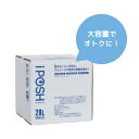 アイポッシュ 詰め替え キューブ 20L 除菌 消臭 次亜塩素酸 大容量 お得用 送料無料 手の消毒 iPOSH 取扱店 薬局 掃除