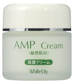 アトピー 敏感肌 バリア機能向上 ホワイトリリー AMPクリーム