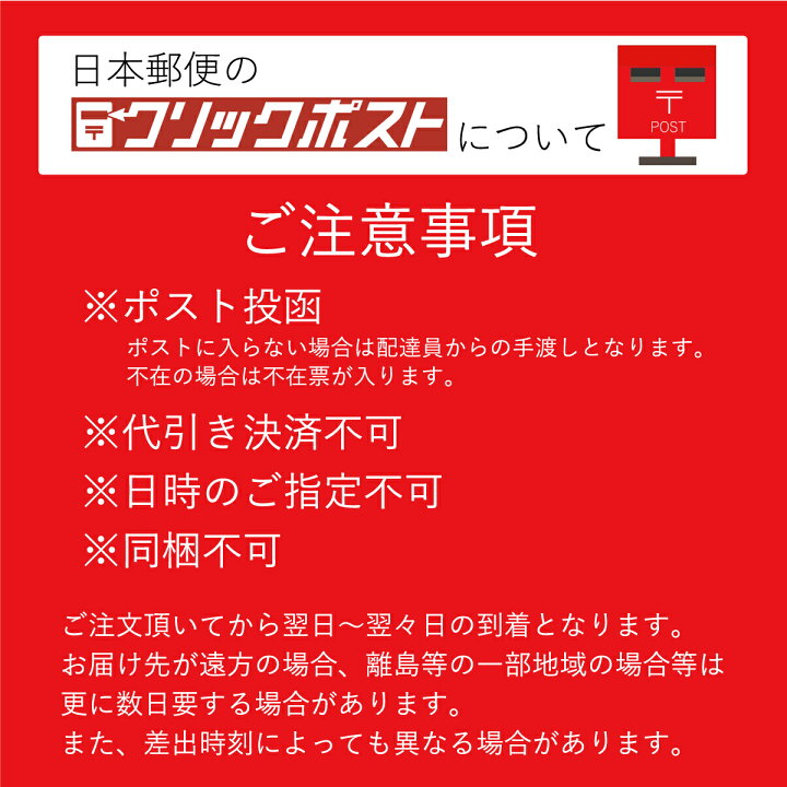 楽天市場 マウスピース 電子タバコ ブラック 5個入り シリコン 柔らかい 吸い口 調整シール付き 東京パイプ 衛生的 直径約9 5mm 大慶堂 さんあい薬局 楽天市場店