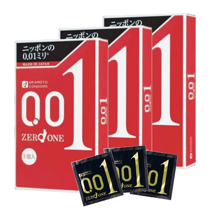 楽天市場】【1/2の確率で最大100％ポイントバック！12/20まで  