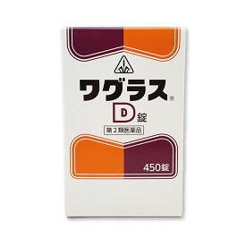 楽天市場 抗生物質 錠剤の通販 楽天市場 抗生物質 錠剤の通販