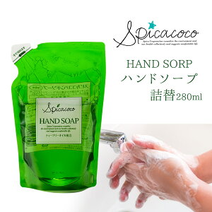 XsJRR nh\[vlւ 280ml  FY hܖY