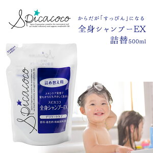 XsJRR@SgVv[EXlւ 500ml  FY hܖY