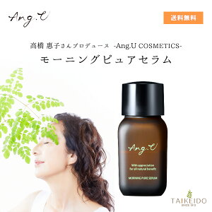 Ang.U [jOsAZ q vf[X p XLPA sAZ  K IC q c ϕi bq angu AW[