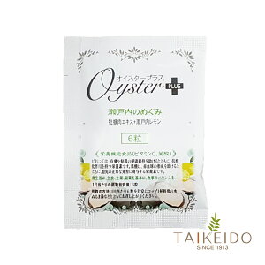 ICX^[vX ˓̂߂ 6 h{@\Hiir^~CAt_j ˓ yGLX h{oX  S }OlVE Z ^E OR[Q A~m_ r^~B o