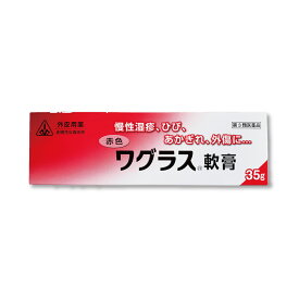 楽天市場 カミソリ負けの通販