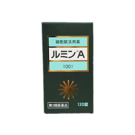 【第3類医薬品】 ルミンA -100γ　120錠