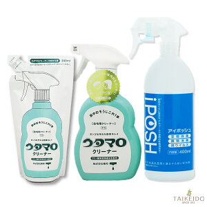 yȑ|ۃZbgzE^}N[i[400ml {́{lߑւp 350mlAC|bV 400ml/200ppm Xv[^Cv f_ @̏ L  iPOSH@