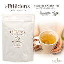 ハービデンスバイセンティー【 宮古ビデンスピローサ茶 】 24包入り 健康茶 ハーブティー ノンカフェイン