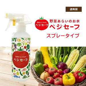 xWZ[t{ 400ml