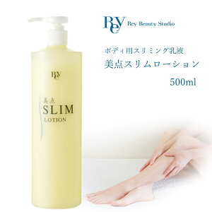 C r[eB[ _X[V@500ml@{fBpX~Ot