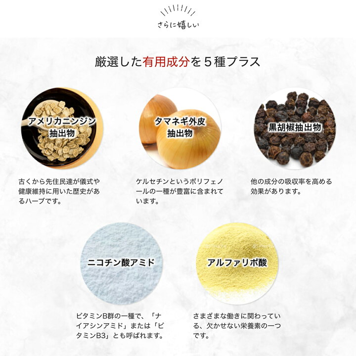 楽天市場】エントリーで最大100％ポイントバック！6/30まで 【メーカー 