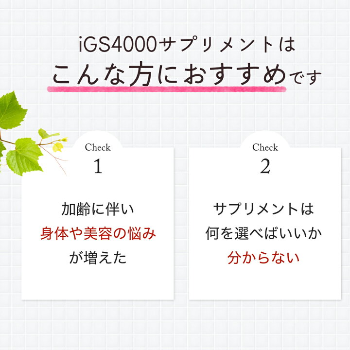楽天市場】エントリーで最大100％ポイントバック！6/30まで 【メーカー 
