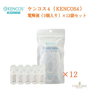 yubNtCf[N[|zPRX4 dt 12܃Zbg fz f fz f KX fKX ։ ^oR dq^oR p KENCOS4