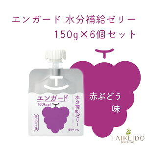 GK[h⋋[[ 150g ԂԂǂ 6Zbg