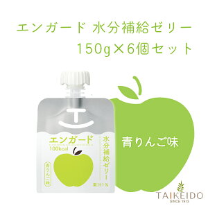 GK[h⋋[[ 150g 񂲖 6Zbg