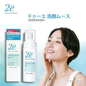 uv@hD[G 2e 烀[X 12ml