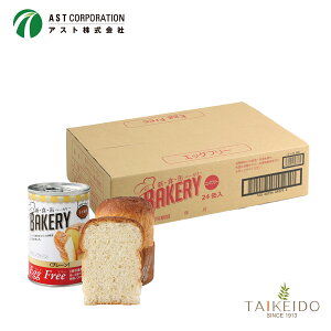 hЁ@VHʃx[J[ GbOt[@v[ 24ʓ