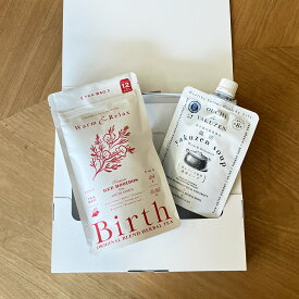 ★★エントリーで最大100％ポイントバック！9/30まで★★ 温活 ルイボスティー Birth12包 ＆ 薬膳 スープ　温活 ギフトセット
