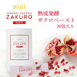 yubNtCf[N[|znini nyUNy[Xg 30܁@GO_@|tFm[@sgp@Ysgp@@\\Hi@UN@UNy[Xg@yUN