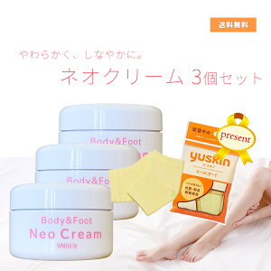 Gg[ōő100|CgobNI12/31܂ŁlIN[3ZbgŃ[XLq[K[hv[gI@ƃN[ p J`J` Ђъ 邨  zCg