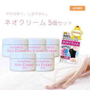 Gg[ōő100|CgobNI12/31܂ŁlIN[5Zbgŏѐ򂩂Ƃv[gI@ƃN[ p J`J` Ђъ 邨  zCg