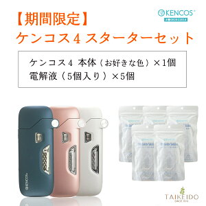 yubNtCf[N[|zPRX4 X^[^[Zbg [ { { dt 5 ] KENCOS 4 fz f fz f KX fKX ։ ^oR dq^oR p