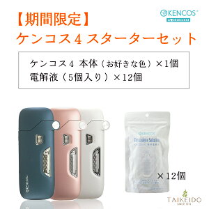 yubNtCf[N[|zPRX4 X^[^[Zbg [ { { dt 12 ] KENCOS 4 fz f fz f KX fKX ։ ^oR dq^oR p