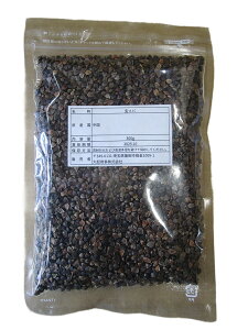 \o@300g@΂̎@@^CR@^CR@@nX^[@X