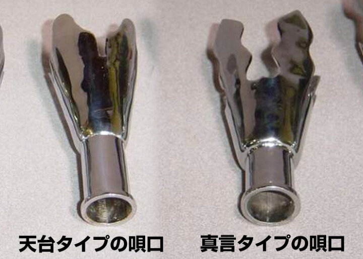 楽天市場】法螺貝・歌口付 サイズ41cm-43cm 天台タイプ : 和楽器総合 