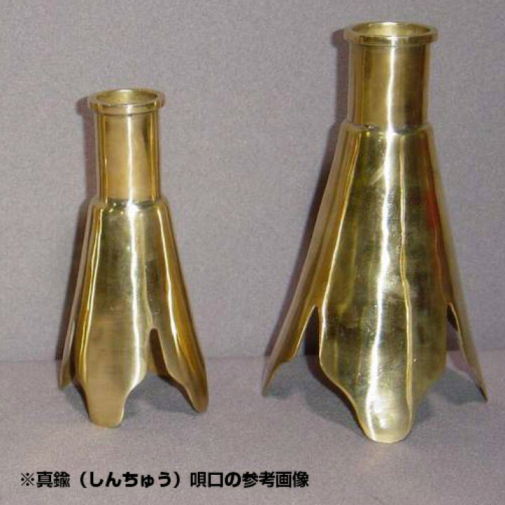 楽天市場】法螺貝・歌口付 サイズ38cm-40cm 天台タイプ : 和楽器総合  