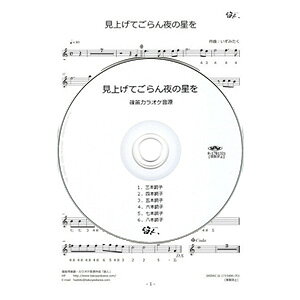 Jy グĂ̐ { JIP CD{y