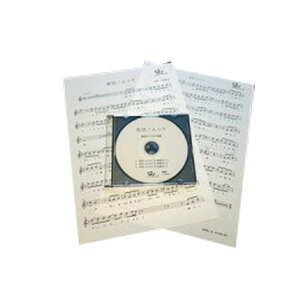 Jy mRE SMAP JIP CD{y