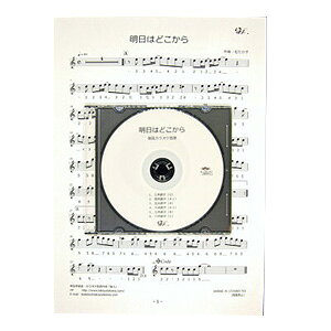 Jy ͂ǂ q JIP CD{y