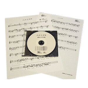 Jy ni~YL w JIP CD{y