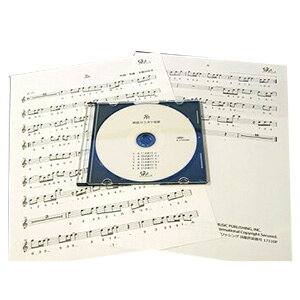 Jy  ݂䂫 JIP CD{y