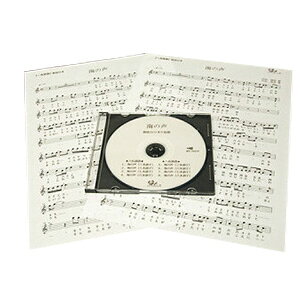 Jy S THE BOOM JIPCD{yin{֒j