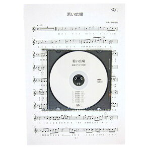 Jy ႢL KcS JIPCD{y